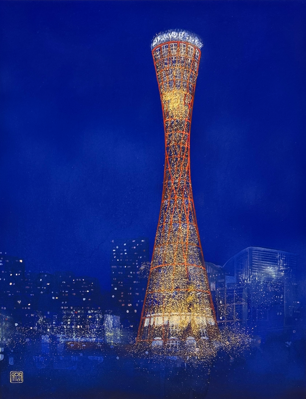 神戸ポートタワーの夜景